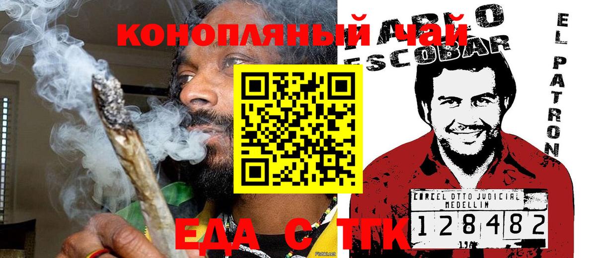 Cocaine  Вход с VPN  ГАШ  Лабытнанги  Каннабис  ГАШИШ  Меф МЯУ МЯУ  Alpha PVP СК   КЕТАМИН  Меф   Где продают наркотики?  НБОМе 