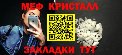 скорость Кохма