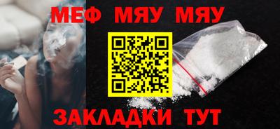 кокаин колумбия Котовск