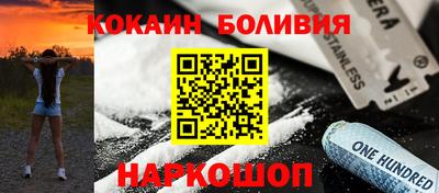 прущие грибы Бузулук