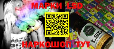 спайс Бугуруслан