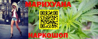 спайс Бугуруслан