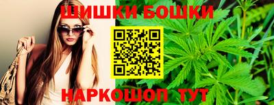 прущие грибы Бузулук