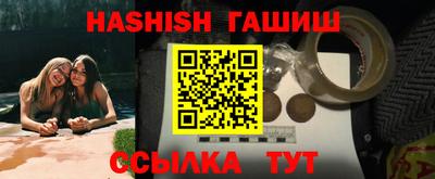 прущие грибы Бузулук
