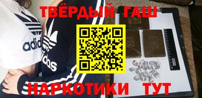 прущие грибы Бузулук