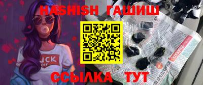 прущие грибы Бузулук