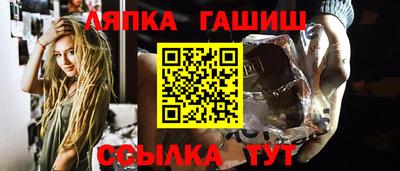 прущие грибы Бузулук